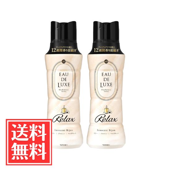 P��G ��Υ� �����ɥ�奯�� ����դ����ѥӡ��� �ޥ���ɥե�ͥ� ���å��� ���� 520ml x 2�� ���å� ����̵��