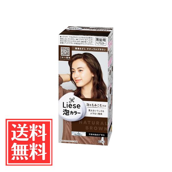 花王 リーゼ 泡カラー 髪色もどし ナチュラルブラウン 108ml 単品 送料無料