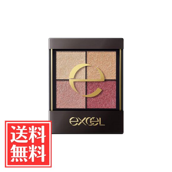excel エクセル リアルクローズシャドウ CS13 ラッフルモーヴ パレットアイシャドウ 3.5g 単品 送料無料