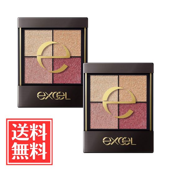 樂天商城 - excel エクセル リアルクローズシャドウ CS13 ラッフルモーヴ パレットアイシャドウ 3.5g x 2個 セット 送料無料