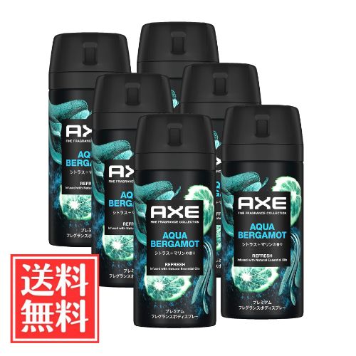 楽天市場】axe デオドラントスプレー 制汗の通販