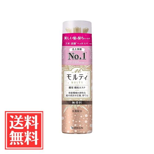 BATHCLIN バスクリン モルティ 女性用育毛剤 薬用頭皮エステ 無香料 130g 単品 送料無料