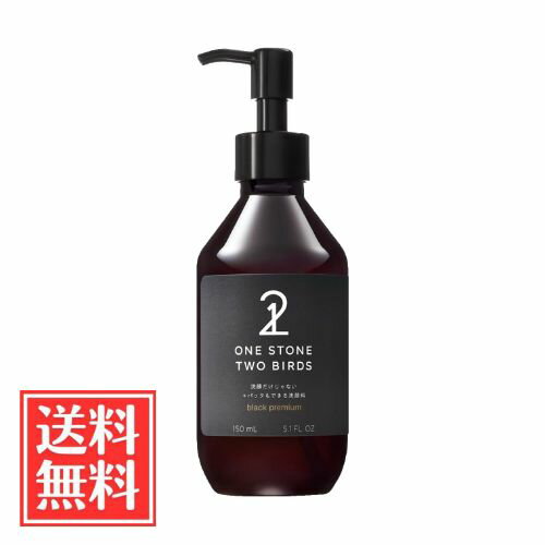 洗顔2つ 楽天市場】洗顔 2in1（洗顔料｜スキンケア）：美容・コスメ・香水の通販
