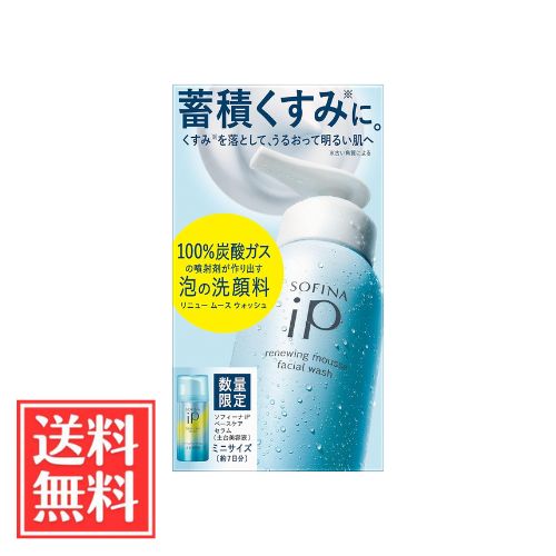 商品画像1