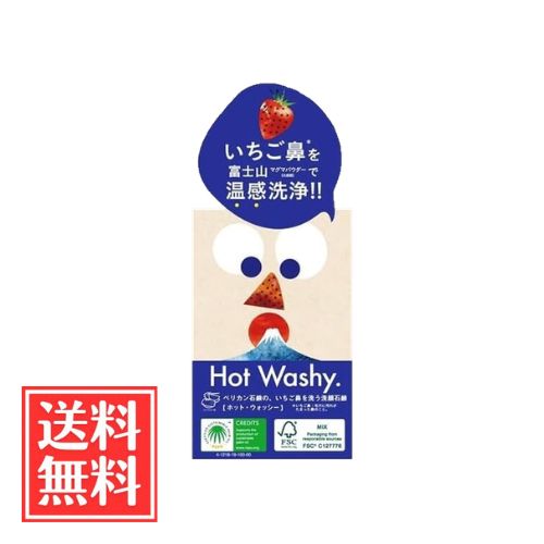 商品画像3