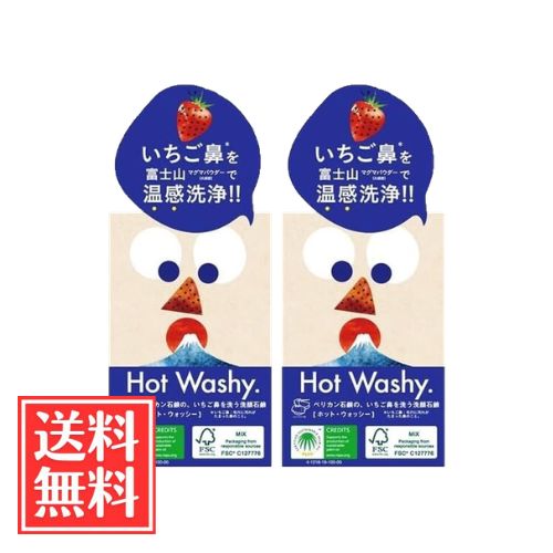 商品画像2