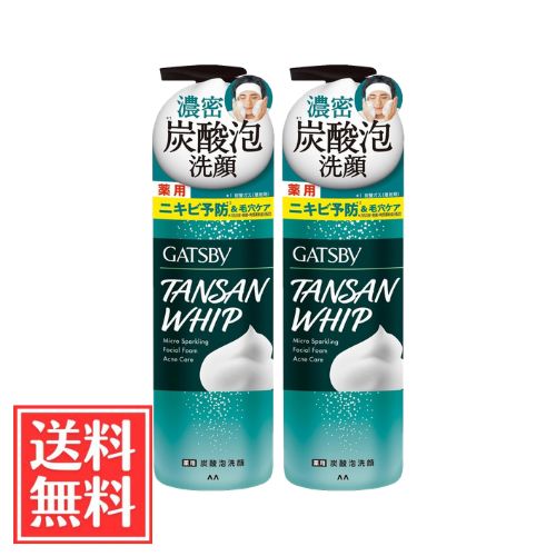 商品画像1