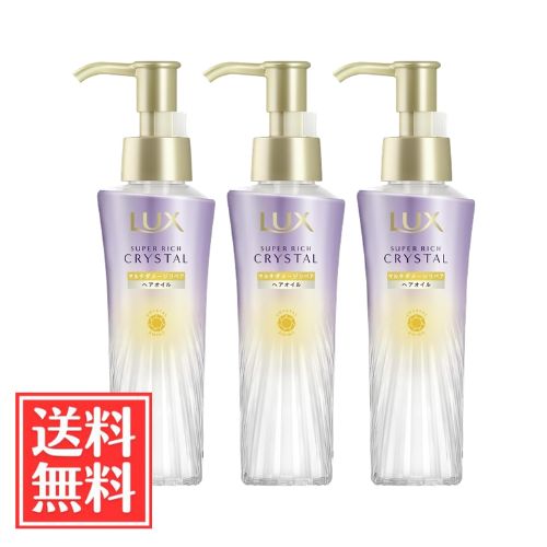 【商品紹介】 ●ツヤ感ロックオイル。特に深刻な蓄積ダメージ髪向け。 ●髪を浸透補修×ベタつかない。 ●キューティクル保護成分※配合。 ●髪のツヤを守る。 ●毛髪保護成分がキューティクルに密着して集中補修。 ●シャンプー、コンディショナー、ヘアパック、ヘアオイルのシリーズ使いがおすすめ！ ※イソ酪酸酢酸スクロース(毛髪保護成分) 【原材料・成分】 シクロペンタシロキサン、ジメチコン、アモジメチコン、イソ酪酸酢酸スクロース、酢酸トコフェロール、トリ(カプリル酸／カプリン酸)グリセリル、PEG／PPG-19／19ジメチコン、フェニルトリメチコン、メトキシケイヒ酸エチルヘキシル、オレイン酸、バリン、リシン、ヒスチジン、フェニルアラニン、チロシン、シスチン、アラニン、グリシン、プロリン、セリン、グルタミン酸、トレオニン、アスパラギン酸、イソロイシン、メチオニン、アルギニン、ロイシン、クエン酸、乳酸、ヒアルロン酸Na、加水分解ヒアルロン酸、ホホバ種子油、アルガニアスピノサ核油、トコフェロール、メドウフォーム-δ-ラクトン、グリセリン、水、シクロヘキサシロキサン、BHT、安息香酸Na、フェノキシエタノール、ソルビン酸K、香料 【使用方法】 ●乾いた髪、タオルドライした髪のどちらにも使用できます。 ●1～2プッシュずつを手のひらで伸ばしながらあたためて、毛先を中心に髪の長さの半分くらいまでなじませます。 【使用上の注意】 ●頭皮に異常が生じていないかよく注意して使用する。 ●傷・はれもの・湿疹等、異常のあるところには使用しない。 ●赤み・はれ・かゆみ・刺激・色抜け(白斑等)や黒ずみ等の異常が現れたときは、使用を中止し、皮ふ科医等に相談する。そのまま使用を続けると症状が悪化することがある。 ●目に入ったときは、すぐに洗い流す。 ●乳幼児の手の届くところには置かない。 ●石油・ガスファンヒーターを使用中の部屋でこの製品をつけたり、乾かしたりしない。ファンヒーターの故障の原因となることがある。 ●火気のあるところでは使用しない。 ※ボトルを強く振らないよう、ご注意ください。ポンプ口より液だれすることがあります。 ※保管状況により、白い浮遊物や沈殿物が生じる場合がありますが品質上問題ありません。