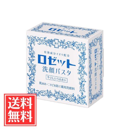 商品画像3