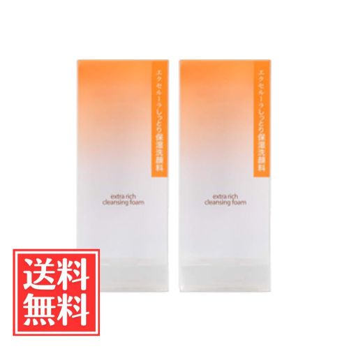 【商品紹介】 ●持続性のある濃密もっちり泡が汚れをすっきり洗い流し、しっとり透明感ある肌に導きます。 ●濃密もっちり泡で肌にやさしく、しっとりエイジング洗顔。 【原材料・成分】 水、ミリスチン酸、グリセリン、ステアリン酸、水酸化K、PEG-6、PEG-32、ラウリン酸、イソステアリン酸PEG-60グリセリル、DPG、ポリエチレン、ジグリセリン、ステアリン酸グリセリル(SE)、ラウリルグリコールカルボン酸Na、グリコシルトレハロース、ジステアリン酸グリコール、BG、ポリクオタニウム-51、ココイルメチルタウリンNa、ラウロアンホ酢酸Na、ミツロウ、ポリクオタニウム-6、ポリクオタニウム-7、真珠層末、マクロプチリウムアトロプルプレウム花/葉/茎エキス、加水分解ハトムギ種子、オタネニンジン根エキス、ローヤルゼリーエキス、パルミチン酸レチノール、トリスヘキシルデカン酸ピリドキシン、カミツレ花エキス、オーキッドエキス、センブリエキス、セイヨウシロヤナギ樹皮エキス、アカヤジオウ根エキス、メマツヨイグサ種子エキス、オウゴン根エキス、クズ根エキス、セイヨウオトギリソウ花/葉/茎エキス、トウキンセンカ花エキス、フユボダイジュ花エキス、ヤグルマギク花エキス、ローマカミツレ花エキス、アルニカ花エキス、キュウリ果実エキス、セイヨウキズタ葉/茎エキス、セイヨウニワトコ花エキス、ゼニアオイ花エキス、パリエタリアエキス、アロエベラ葉エキス、クロレラエキス、アーチチョーク葉エキス、ラベンダー油、トコフェロール、加水分解水添デンプン、クエン酸、EDTA-4Na、エチドロン酸4Na、フェノキシエタノール、オリゴペプチド-56アミドPEG-75メチルエーテル、ピーナッツ油 【使用方法】 ●手のひらに約1cmとり、手全体に広げます。少量の水かぬるま湯を数回に分けて加えながら、空気を巻き込むようにして泡立てます。 ●肌の上で泡をころがすように顔全体をすみずみまで円を描くようにやさしく洗います。とくに額や小鼻など脂っぽい部分は、指先でていねいに行います。 ●その後、流水で約1分を目安に、水またはぬるま湯で十分に洗い流します。髪の生え際・目頭・小鼻・鼻の下・あごの下・フェースラインなどは、すすぎ残しやすいので、とくにていねいに行います。 ●タオルで水気を軽く押さえるようにやさしく吸いとります。