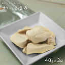 Bon・rupa(ボンルパ)「京」 ふりどら豆腐 20g 犬用おやつ ドッグフード ペット用品