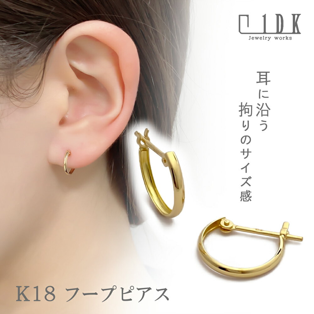 ̵K18աץԥץ϶ԥξ1.5mm11mm˥åʥץ쥼Ȥ˫ǰХ󥿥ۥ磻ȥǡꥹޥե̵åԥ1dkjewelryworksϥɥᥤGD-3040