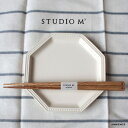 【最大3000円OFFクーポン配布中】studio m' スタジオエム グロス 栗箸 大 メール便発送 日本製 天然木