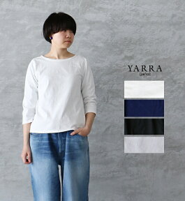 【最大3,000円OFFクーポン配布中】YARRA ヤラ グランコットボートネック7分袖プルオーバー メール便発送 日本製 レディース