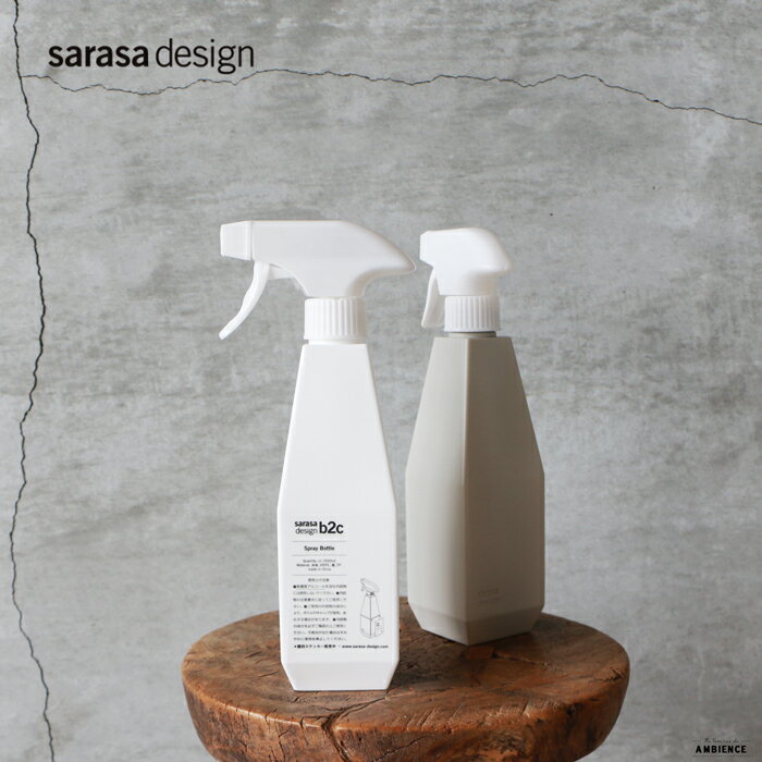 sarasa design 饵ǥ󥹥ץ졼ܥȥ 2wayb2c 360 500ml ۥ磻 ॰졼