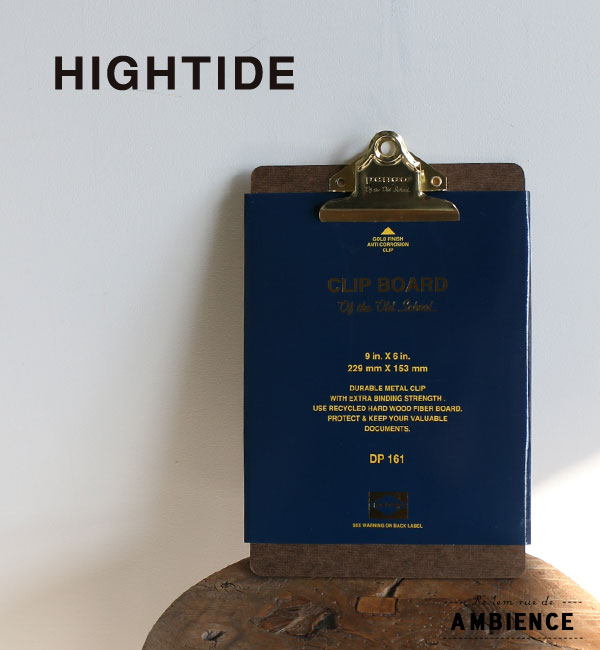 HIGHTIDE ハイタイド ペンコ クリップボードA5 ゴールド