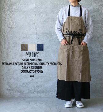 最大3000円OFFクーポン配布中VOIRY ヴォイリー WARK APRON-B ワークエプロンB メール便対応