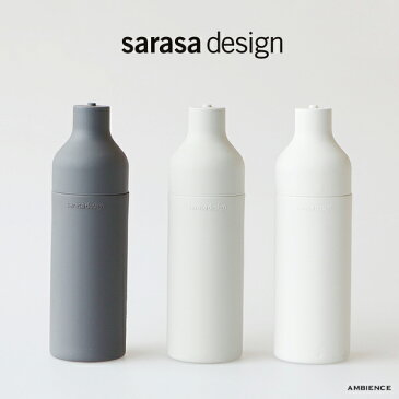 sarasa design サラサ デザイン洗剤ボトル sarasa Squeeze bottleサラサデザインストア 洗剤 詰め替え シンク シンプル