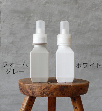 【最大3000円OFFクーポン配布中】sarasa design サラサデザインb2c ランドリーボトル Sサイズ 500ml