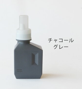 【最大3000円OFFクーポン配布中】sarasa design サラサデザインb2c ランドリーボトル Sサイズ 500ml