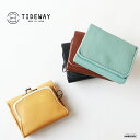 【当店発行クーポン使用不可】TIDEWAY タイドウェイポッシュ ミニウォレット 財布 レザー 本革 がま口 POCHE MINI WALLET