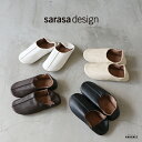 sarasa designルームシューズ マエストロ メンズ (アウトソールベージュ)ゆうパック発送 サラサデザイン room shoes Maestro for men 男性用ルーム 合皮