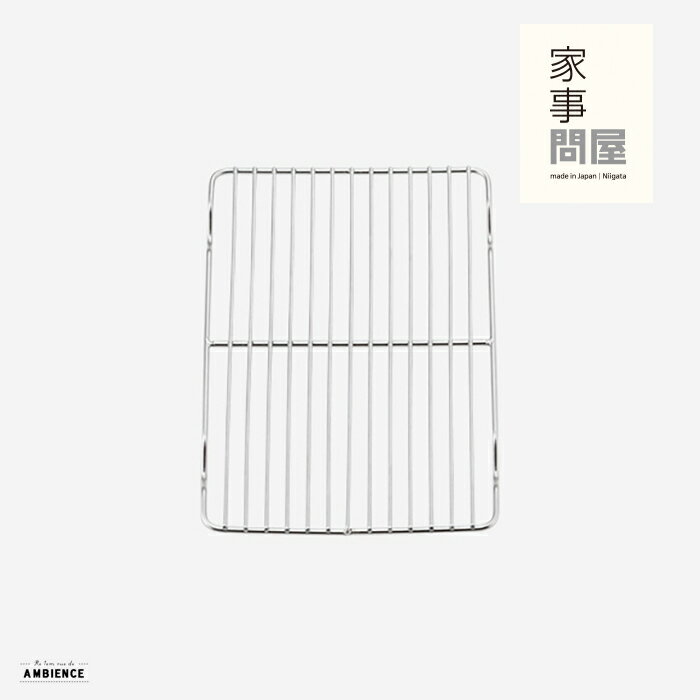 【最大3,000円OFFクーポン配布中】家事問屋バットあみ 1/2メール便発送　シンプル キッチンツール