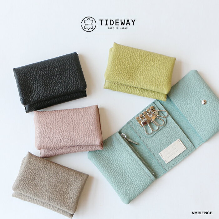 【10％OFFクーポン配布中】【当店発行クーポン使用不可】TIDEWAY タイドウェイMONTH KEY CASE マンスキ..