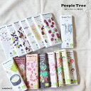 【最大3,000円OFFクーポン配布中】people tree ピープルツリー フェアトレードチョコ50gメール便発送 チョコレート ギフト