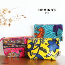 【最大3,000円OFFクーポン配布中】HEMINGS ヘミングスTRIP TO AFRICA舟形ポーチメール便発送 小物入れ ギフト ビタミンカラー