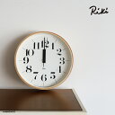 LEMNOS レムノスRIKI CLOCK RC渡辺 力 壁掛け時計 電波時計 ステップムーブメント Sサイズ 新築祝い インテリア ギフト ゆうパック発送