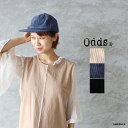 odds オッズCORDUROY CAP22’ コーデュロイキャップメール便発送 帽子 ハット ベージュ ブルー ブラック