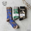 French Bull t`u Jake[t\bNXY C CguE `R[O[ JO[ [֔ {