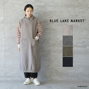 楽天AMBIENCE【最大3,000円OFFクーポン配布中】【SALE セール 40％OFF】BLUE LAKE MARKET ブルーレイクマーケットフーディリブロングワンピースゆうパック発送 日本製 スウェット ノースリーブ ic-de B-453015