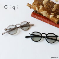 【10%OFFクーポン配布中】ciqi シキ Damon サングラスデイモン メガネ グレーレン...