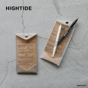 HIGHTIDE ハイタイドTPUペンケースメール便発送 クリア ベージュ