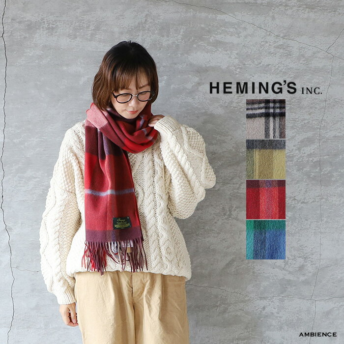 HEMINGS ヘミングストラディショナルストールベージュ イエロー レッド ブルー メール便発送