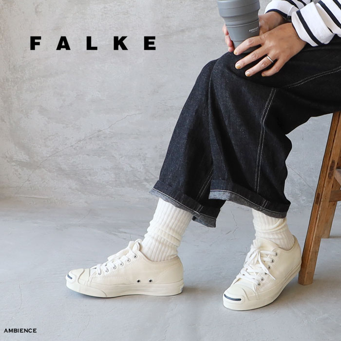 【10 OFFクーポン配布中】FALKE ファルケCOSY WOOL BOOT SOCKS( 46590) レディース 靴下 メール便発送 オフホワイト ドイツ製