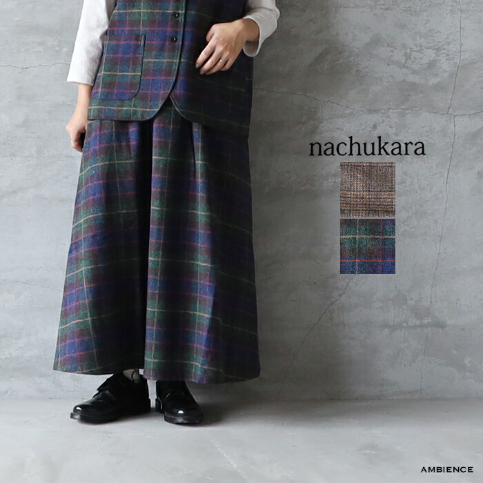 nachukara i`JRbgcC[h tAMU[XJ[g䂤pbN֔ uE O[