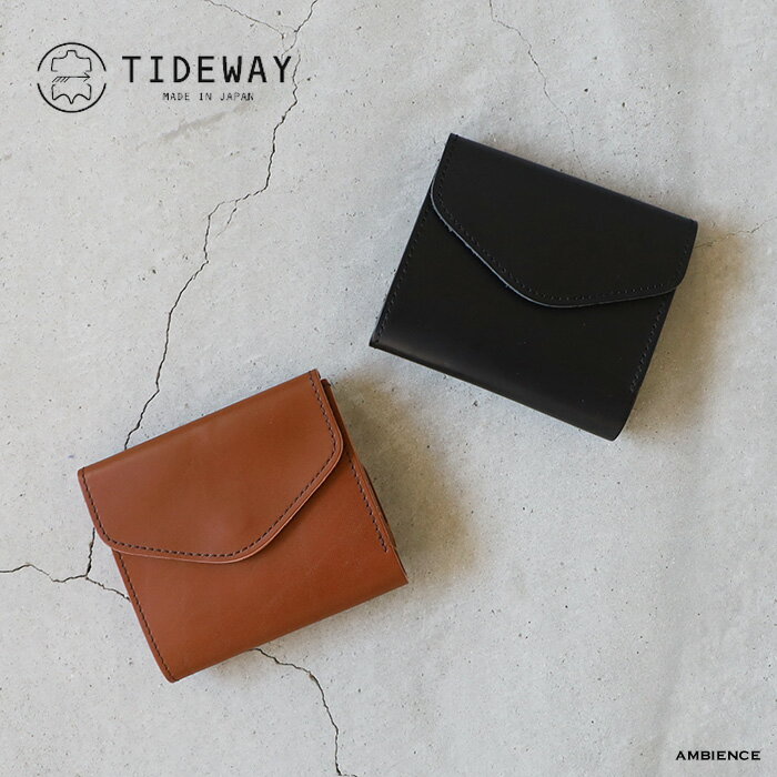 タイドウェイ 革財布 レディース 【当店発行クーポン使用不可】TIDEWAY タイドウェイNUME WALLET S ヌメウォレット Sサイズ 638162 638164ゆうパック発送 日本製 本革 財布