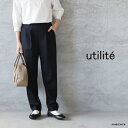 utilite ユティリテギャバストレッチタックパンツ ブラック size1ゆうパック発送 レディース クロ オケージョン フォーマル 日本製