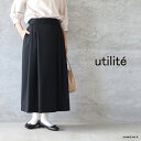 utilite ユティリテギャバストレッチタックフレアスカートブラック size1ゆうパック発送 レディース クロ オケージョン フォーマル 日本製