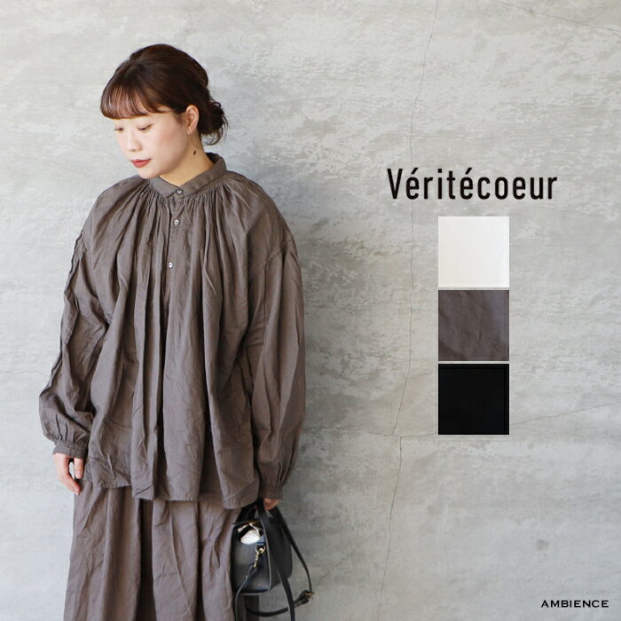 楽天市場】veritecoeur ブラウス(シャツ・ブラウス|トップス 楽天市場】veritecoeur ブラウス(シャツ・ブラウス|トップス