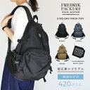 FREDRIK PACKERSフレドリックパッカーズ210D DAY PACK TIPI マザーズリュックゆうパック発送 別注黒ロゴ マザーズバッグ シンプル 通勤 通学 レディース メンズ リュックサック