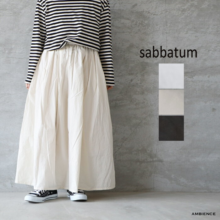 sabbatum To^nCJEgNX^bNtAXJ[g䂤pbN 24t { GN x[W `R[ Rbgwv ic-de