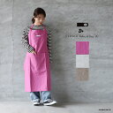 【最大3000円OFFクーポン配布中】CLASKA クラスカAPRON KITCHEN エプロン キッチンメール便発送