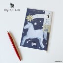表現社 西淑 nishishuku モビールカードshooting star メール便発送 星 馬
