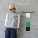 【最大3000円OFFクーポン配布中】【SALE セール 40%OFF】BLUE LAKE MARKET ブルーレイクマーケットセントラル裏毛 ハーフ ZIP ...