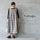 【10%OFFクーポン配布中】tumugu: ツムグ格子織り先染めチェックマルチwayワンピース BLUEゆうパック発送 25春夏