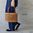 toca トーカ odds オッズATA GARA BAG(M) アタガラバッグゆうパック発送 カゴ かごバッグ ナチュラル ハンドバッグ